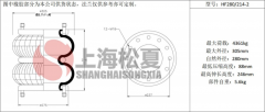 拖车用空气弹簧